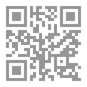 Qr Code ديوان الخرنق بنت بدر