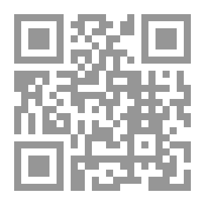 Qr Code War Taxation: Some Comments and Letters