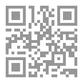 Qr Code انحرافات خالص جلبي