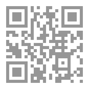 Qr Code Imaginary Violence In The Works Of Emile Habibi