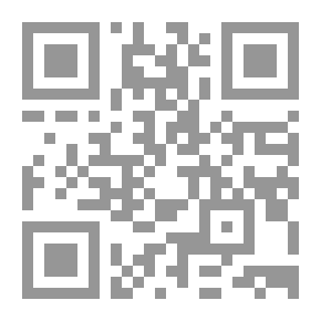 Qr Code Deacon 3