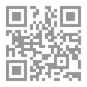 Qr Code I Love and Learn the Arabic Language Workbook: Level 8 أحب العربية وأتعلمها كتاب التمارين