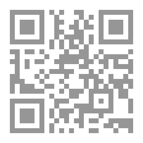 Qr Code أحلى قبلة