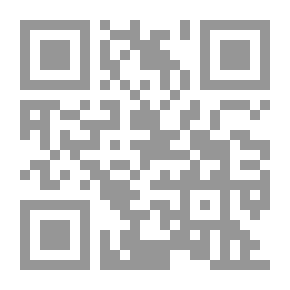 Qr Code مبادئ الإحصاء للتخصصات النظرية الإدراية والإنسانية