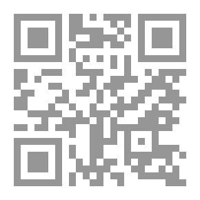 Qr Code Sharia Fatwas And Islamic Research V.2