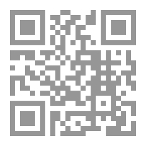 Qr Code مذكرات محمد عزة دروزة - الجزء الثاني
