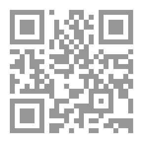 Qr Code تاريخ عكار - الإداري والاجتماعي والاقتصادي (1700 - 1914)