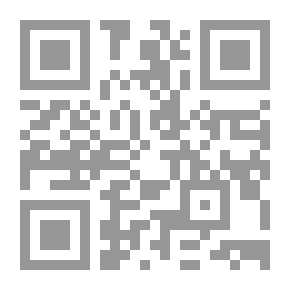 Qr Code الاختبارات الإسقاطية: نظرياتها - تقنياتها - إجراءاتها