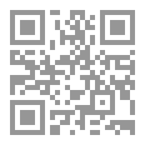 Qr Code المأفون
