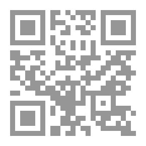 Qr Code Aurora