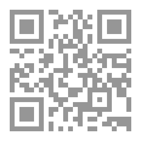 Qr Code Al-Risala Magazine, Year Seventeen, Issue 821
