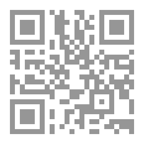 Qr Code كتاب الكشافة للبنين