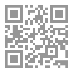 Qr Code القانون التجاري البري