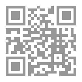 Qr Code الرعشة الأولي وهؤلاء الأدباء