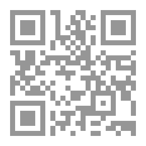 Qr Code Geology, Physical And Historical