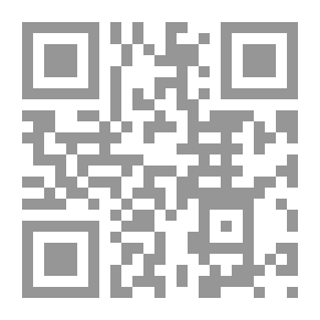 Qr Code أسنى الذخائر من تراث آل صاحب الجواهر
