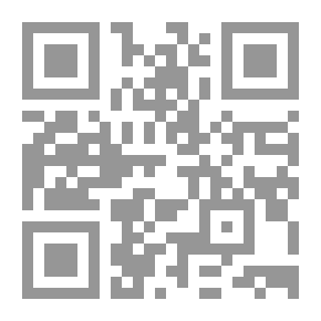 Qr Code دليل المولود الجديد والمفكرة الصحية