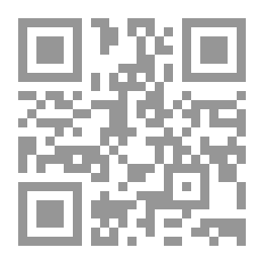 Qr Code سيرة الفتى العربي في أمريكا