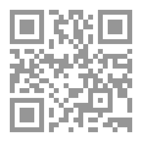 Qr Code التلازم اللغوي ؛ مقاربات تعليمية