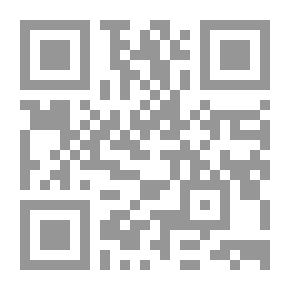 Qr Code ورسائل وفتاوى ابن تيمية في الفقه - الجزء الثلاثون