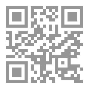 Qr Code Cape Breton Tales