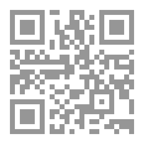 Qr Code صفات الداعية وكيفية حمل الدعوة ، انكليزي