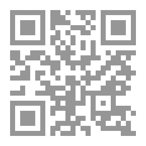 Qr Code المؤيدات التشريعية