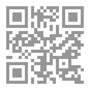 Qr Code أشهر من اثاروا الفتن في التاريخ