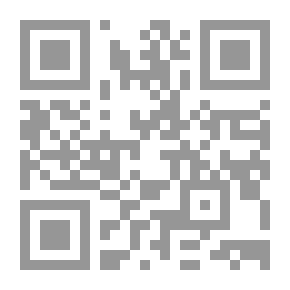 Qr Code Fath Al-Bari By Ibn Hajar 1