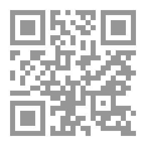 Qr Code الكفر بالطاغوت