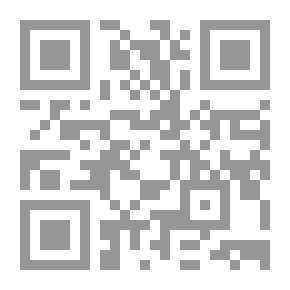Qr Code شعراء حول الرسول صلى الله عليه وسلم