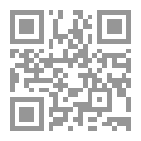 Qr Code مسجد في ميونيخ