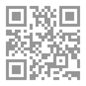 Qr Code And They've Already Seen