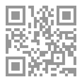 Qr Code كشف الستار عن شرح مختصر المنار