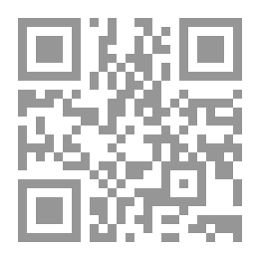 Qr Code براون ريليجيو ميديسي وملاحظات ديجبي