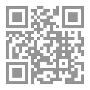 Qr Code العشب فوق الصاعقة