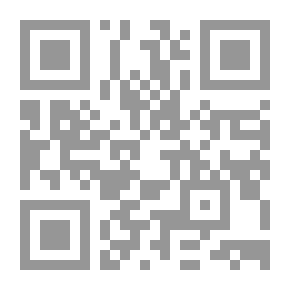 Qr Code نساء وذئاب