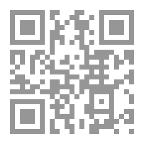 Qr Code القواعد العامة في قانن العقوبات المقارن