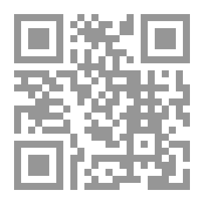 Qr Code القانون التجاري