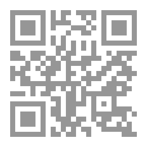 Qr Code المناهج المعاصرة
