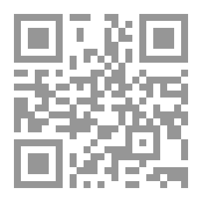 Qr Code طعنات عشق
