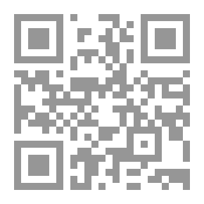Qr Code بكى صاحبي لما..