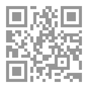 Qr Code الشر (137)