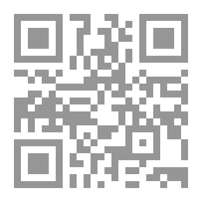 Qr Code لغز اللغة القبطية `دراسة تأصيلية تاريخية`