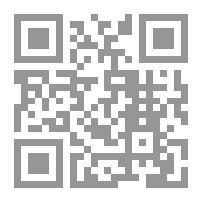 Qr Code براعم الإيمان العدد 59