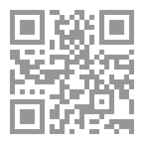 Qr Code مرجع المعلم في طرائق تدريس اللغة العربية في المراحل الإبتدائية والمتوسطة والثانوية