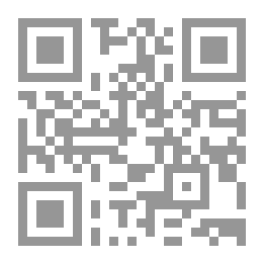 Qr Code اشارات الاعجازفى مظان الايجاز (كليات رسائل النور )