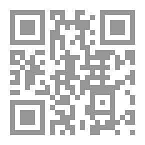 Qr Code كلاريون كول 27 أغسطس 1972-4 مايو 1973