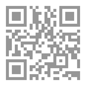 Qr Code تاريخ عمان رحلة في شبه الجزيرة العربية