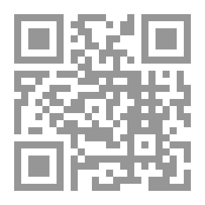 Qr Code مقتطفات من مونتين